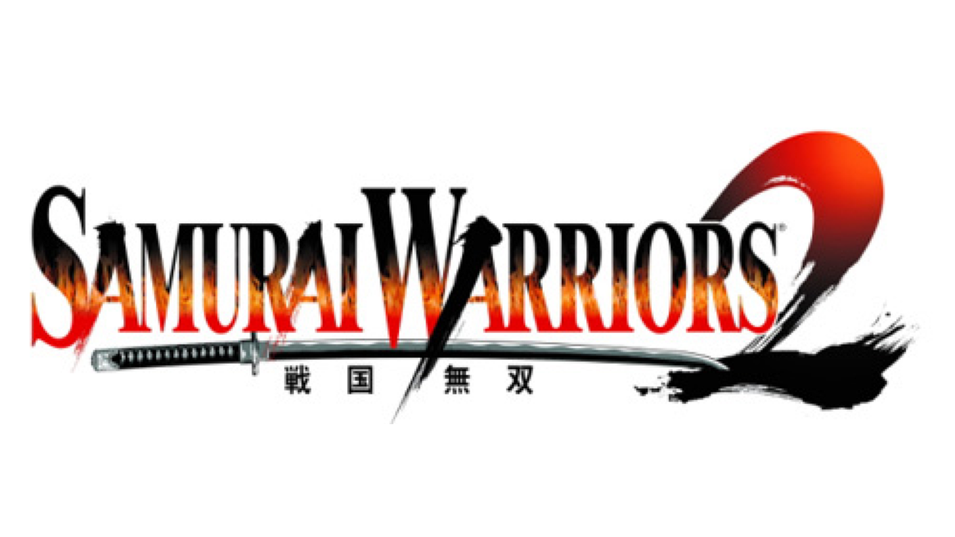 Samurai Warriors 2 Logo