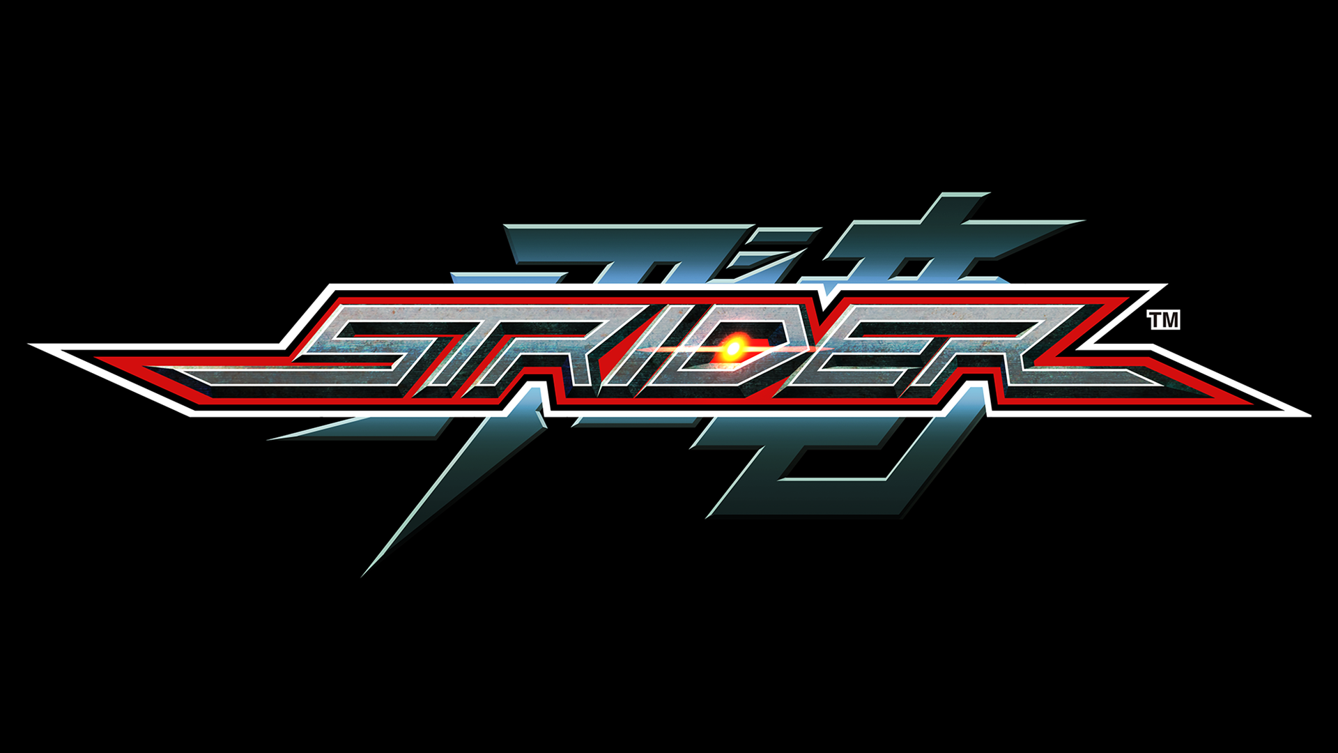 Strider (2014) Logo