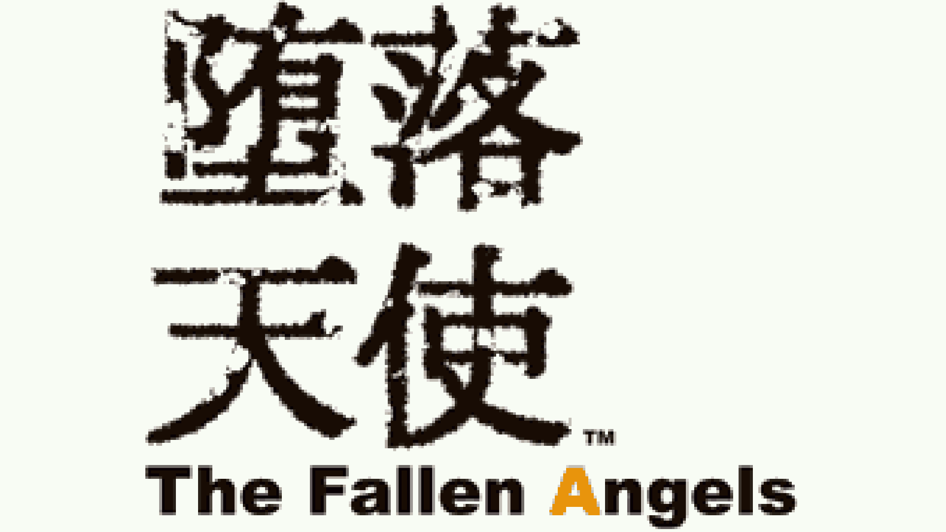 Daraku Tenshi: The Fallen Angels Logo