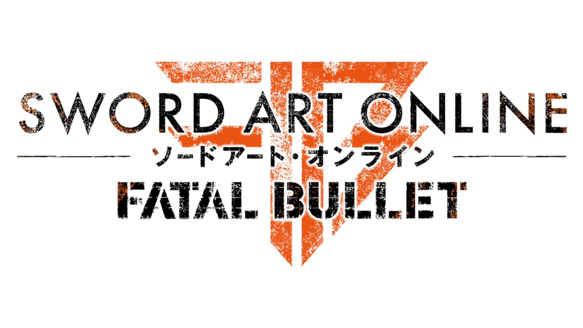 Sword Art Online: Fatal Bullet Logo