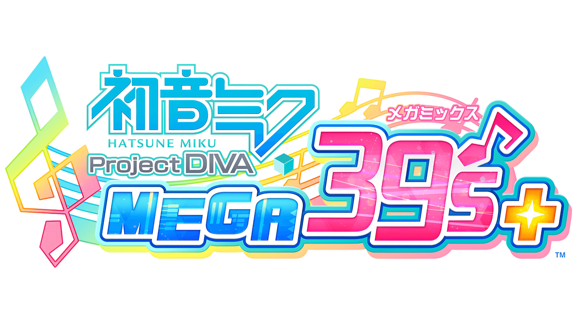 Hatsune Miku: Project DIVA Megamix Plus Logo