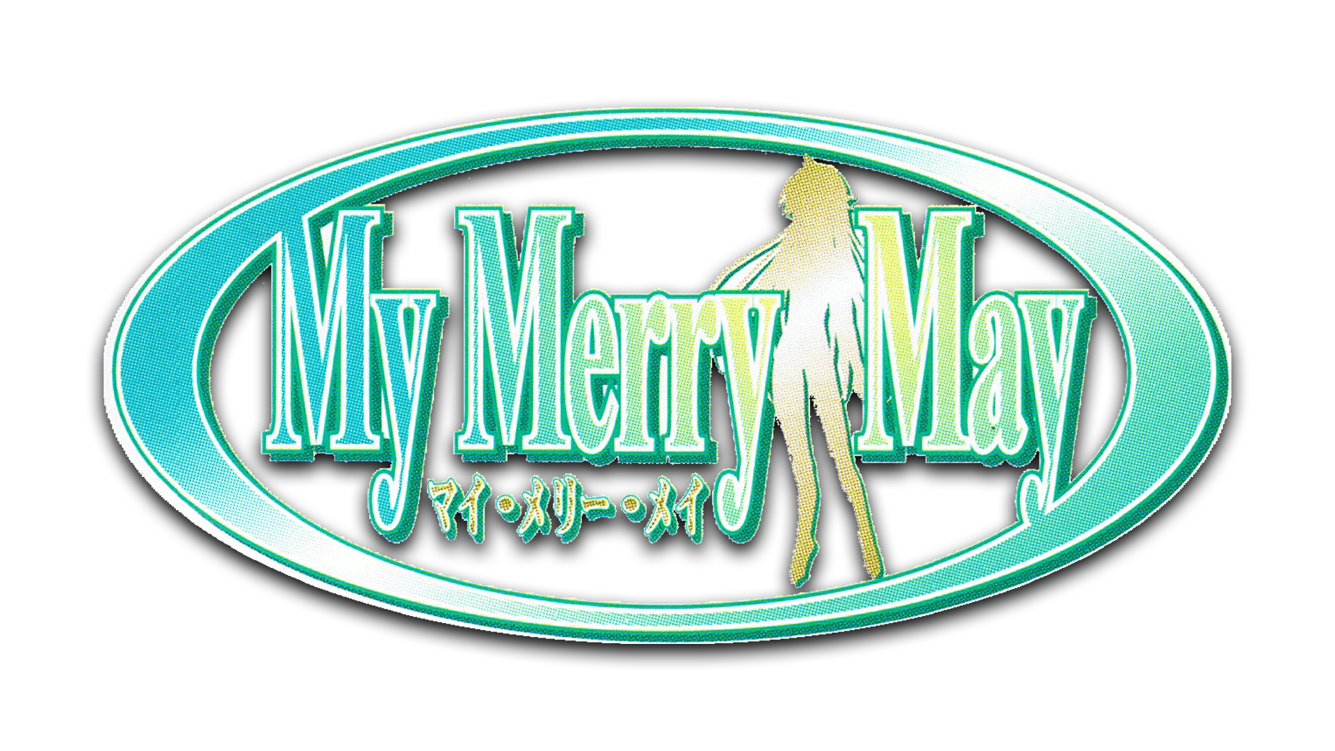 My Merry May Logo