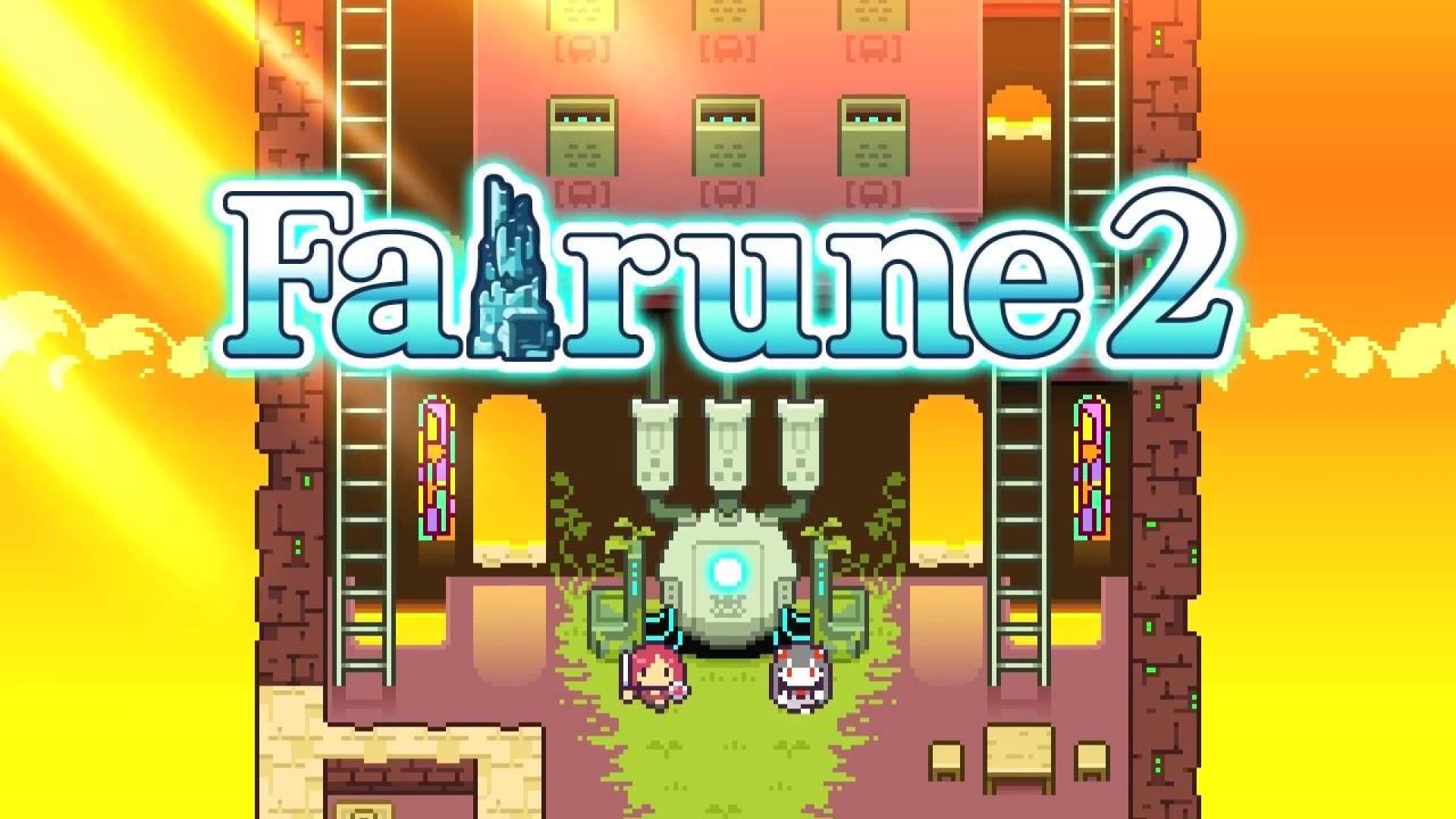 Fairune 2 Logo