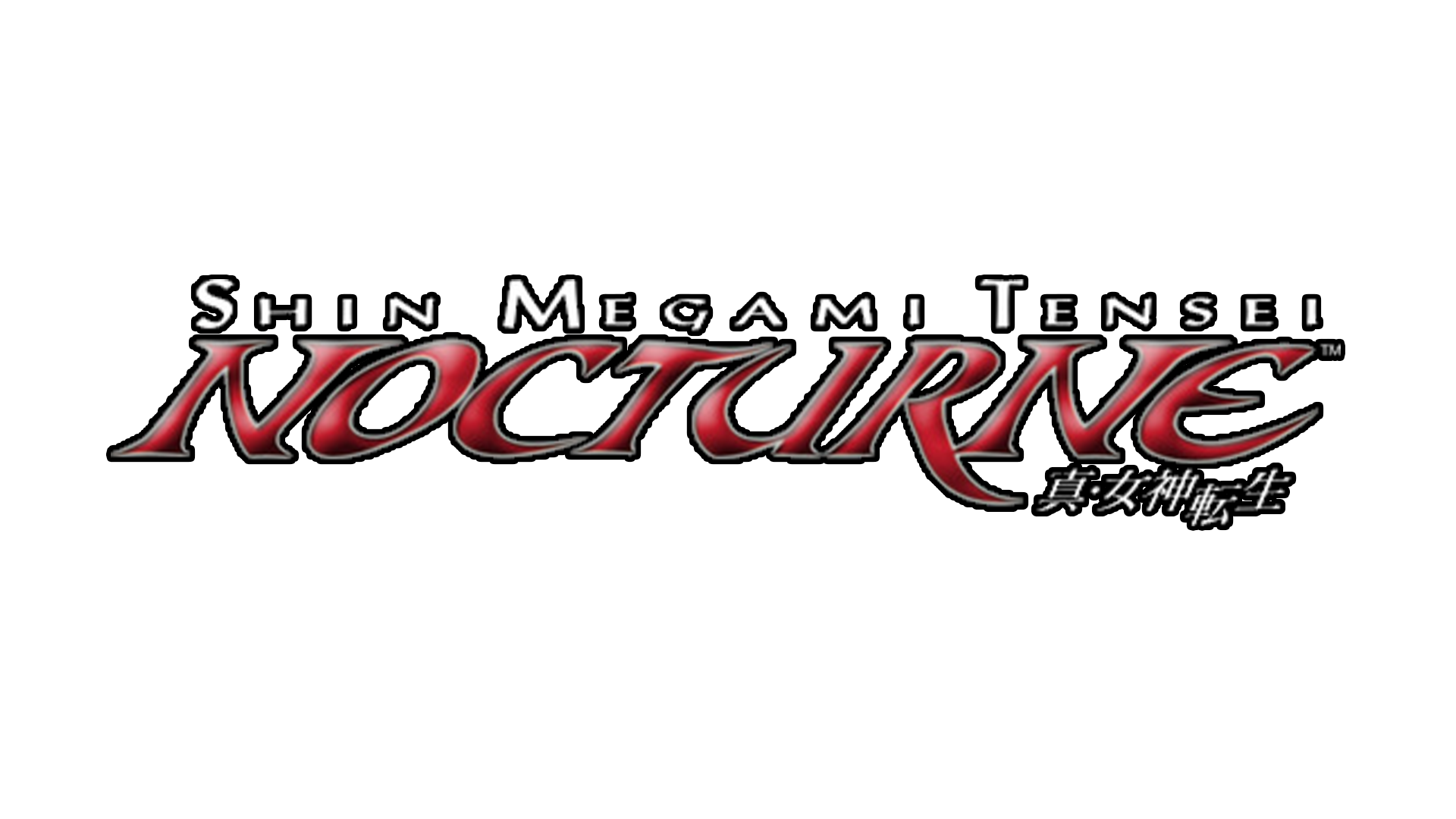 Shin Megami Tensei III: Nocturne Logo