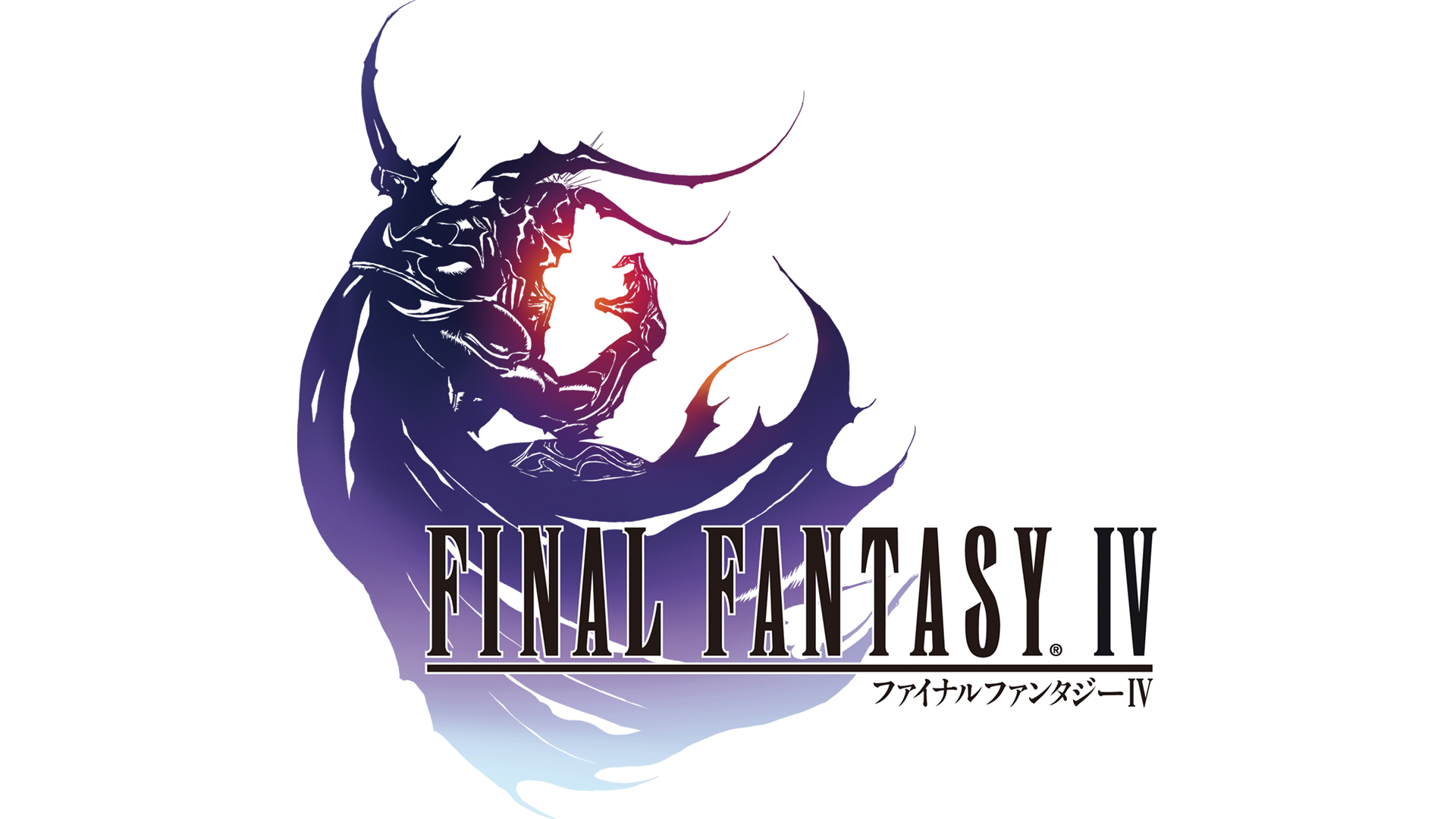 Final Fantasy IV (3D Remake) Logo