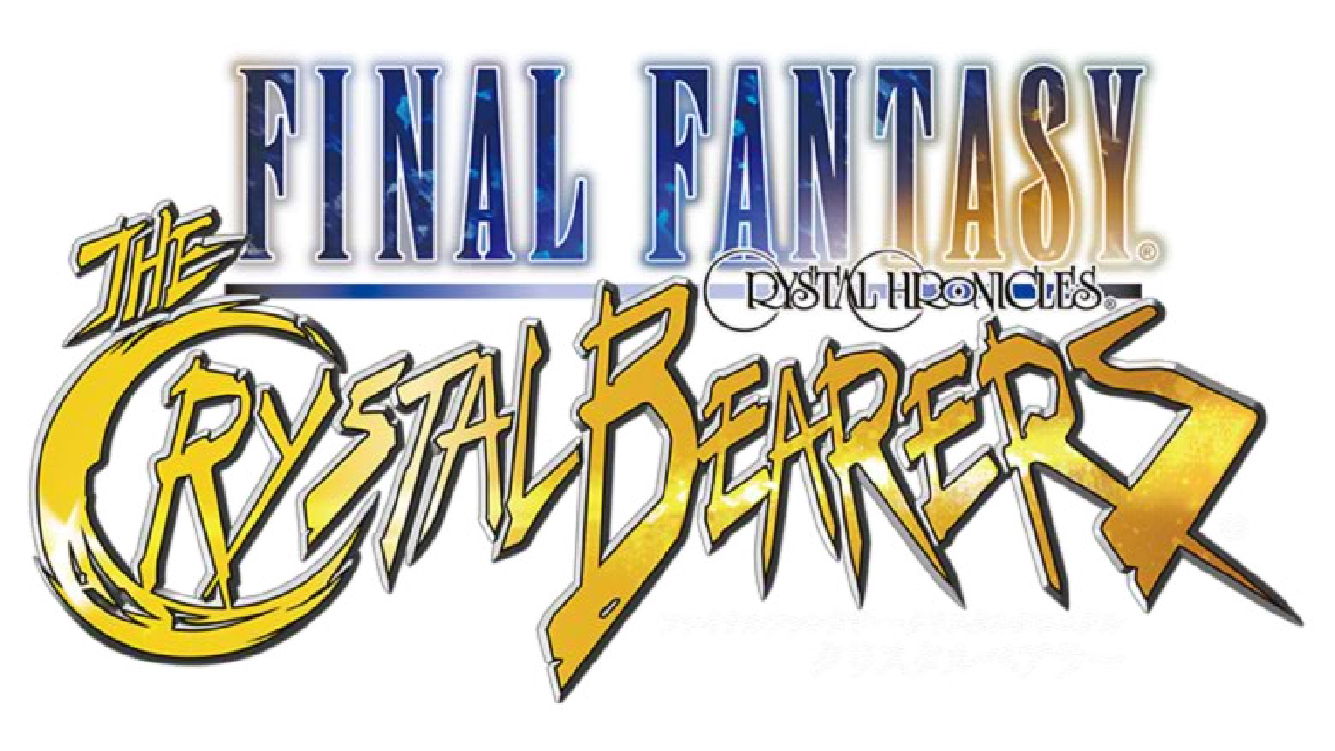 Final Fantasy Crystal Chronicles: The Crystal Bearers Logo