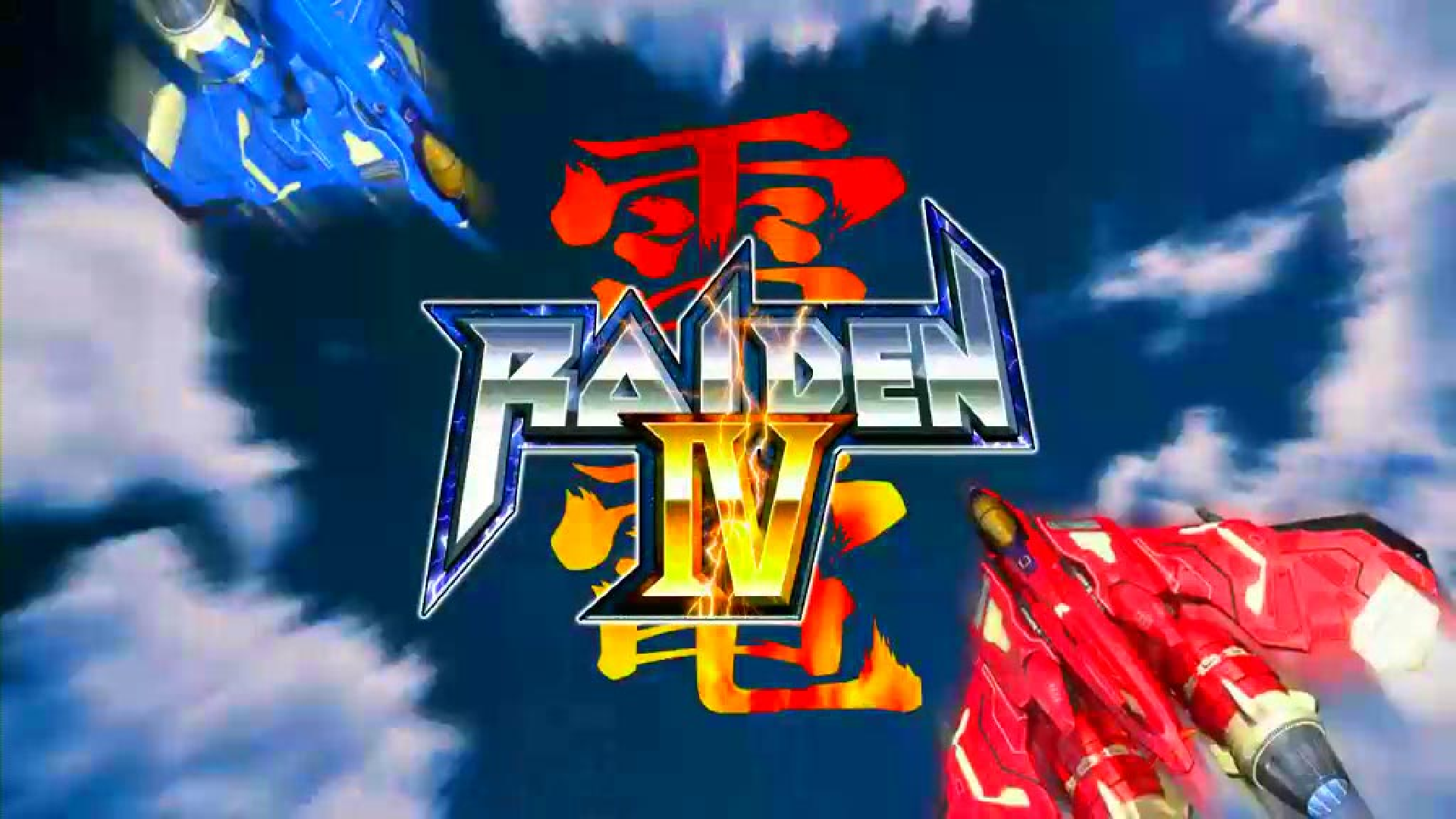 Raiden IV Logo