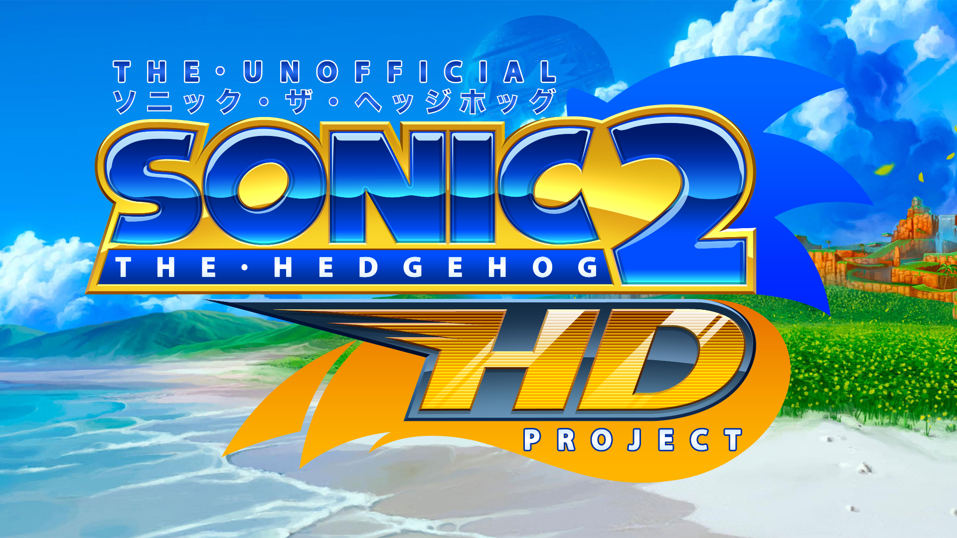 Stream Sonic The Hedgehog 2 HD (Alpha Release) - Music Title Theme by  Xafeld The Hedgehog