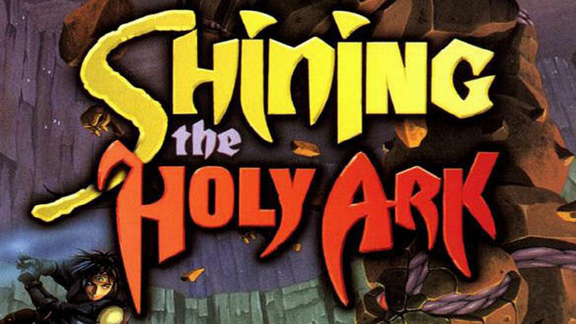 Shining the Holy Ark Logo