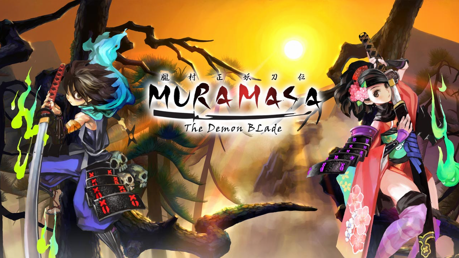 Muramasa: The Demon Blade Logo