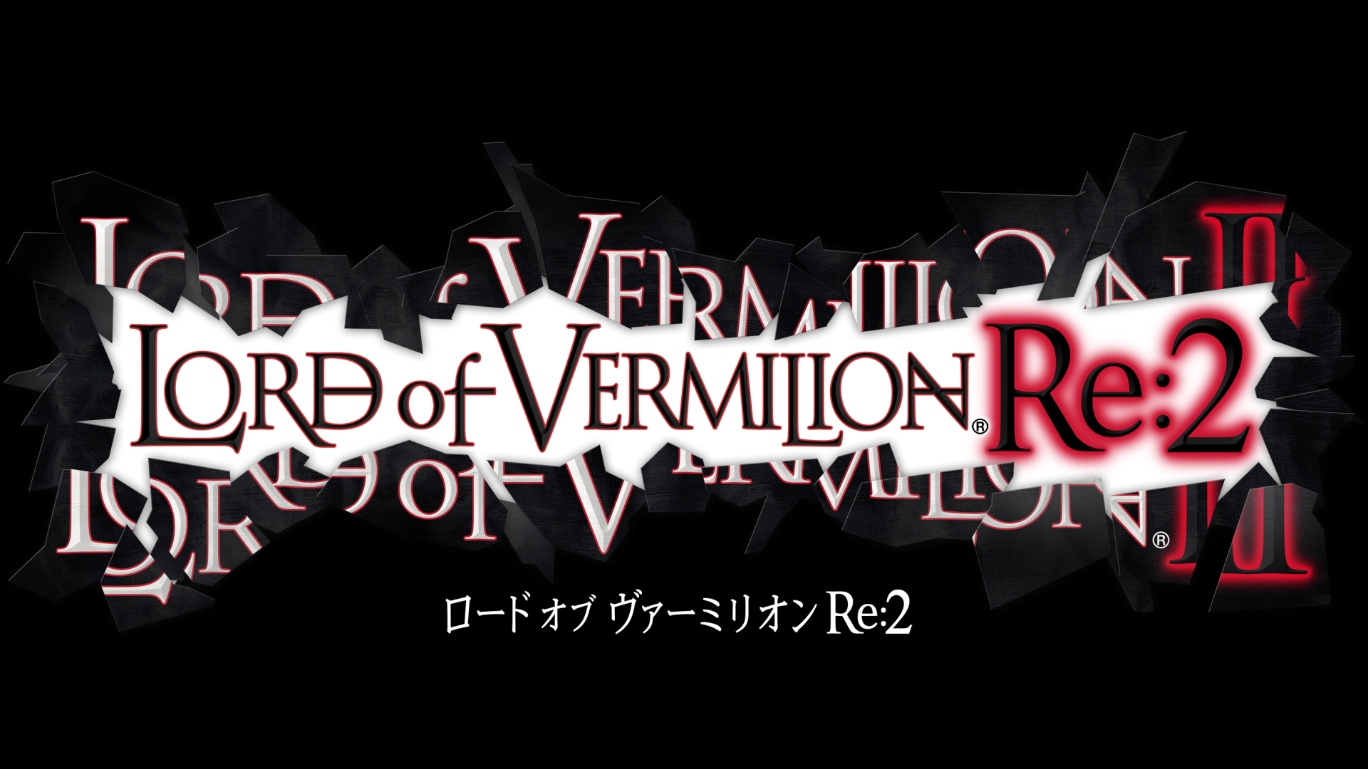 Lord of Vermilion Re:2 Logo