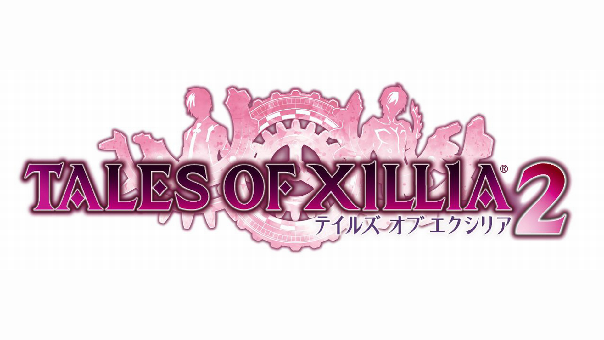 Tales of Xillia 2 Logo