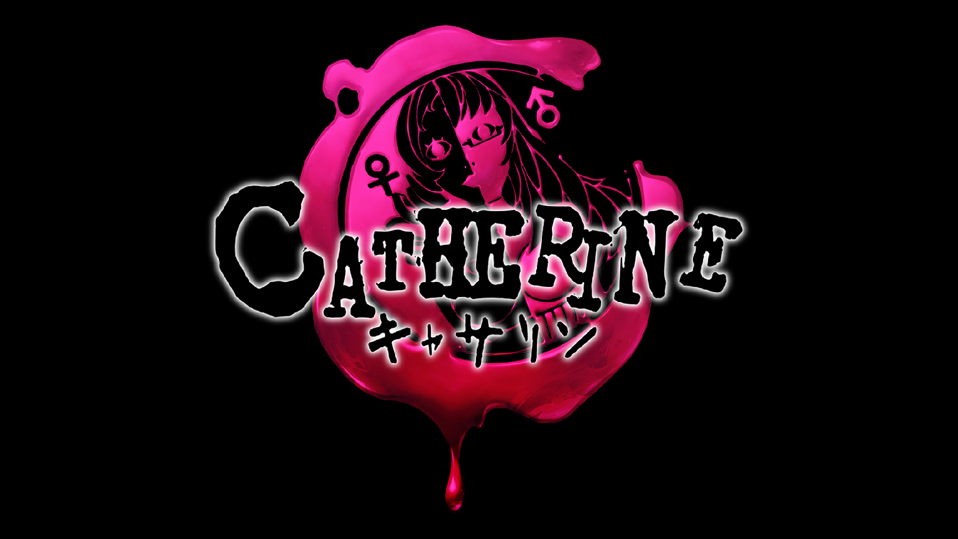 Catharina logo. Catherine logo.