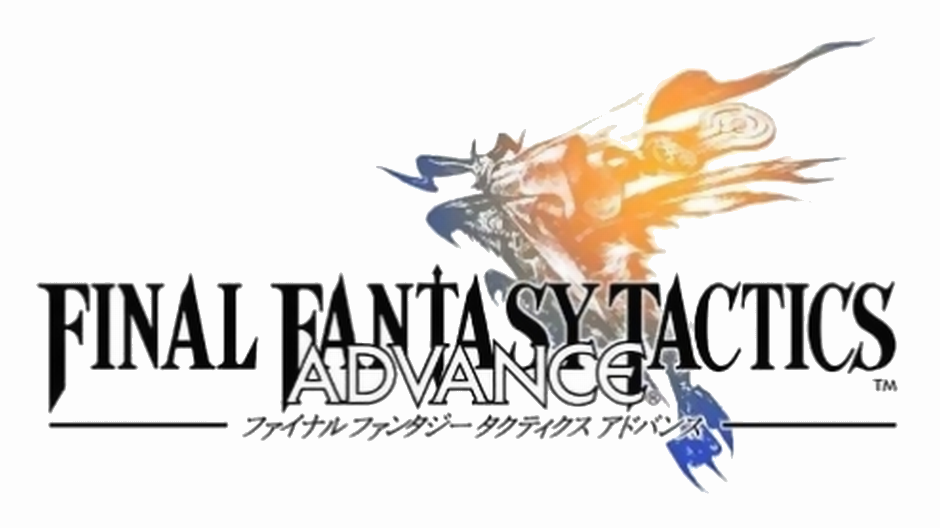 Final Fantasy Tactics Advance Logo