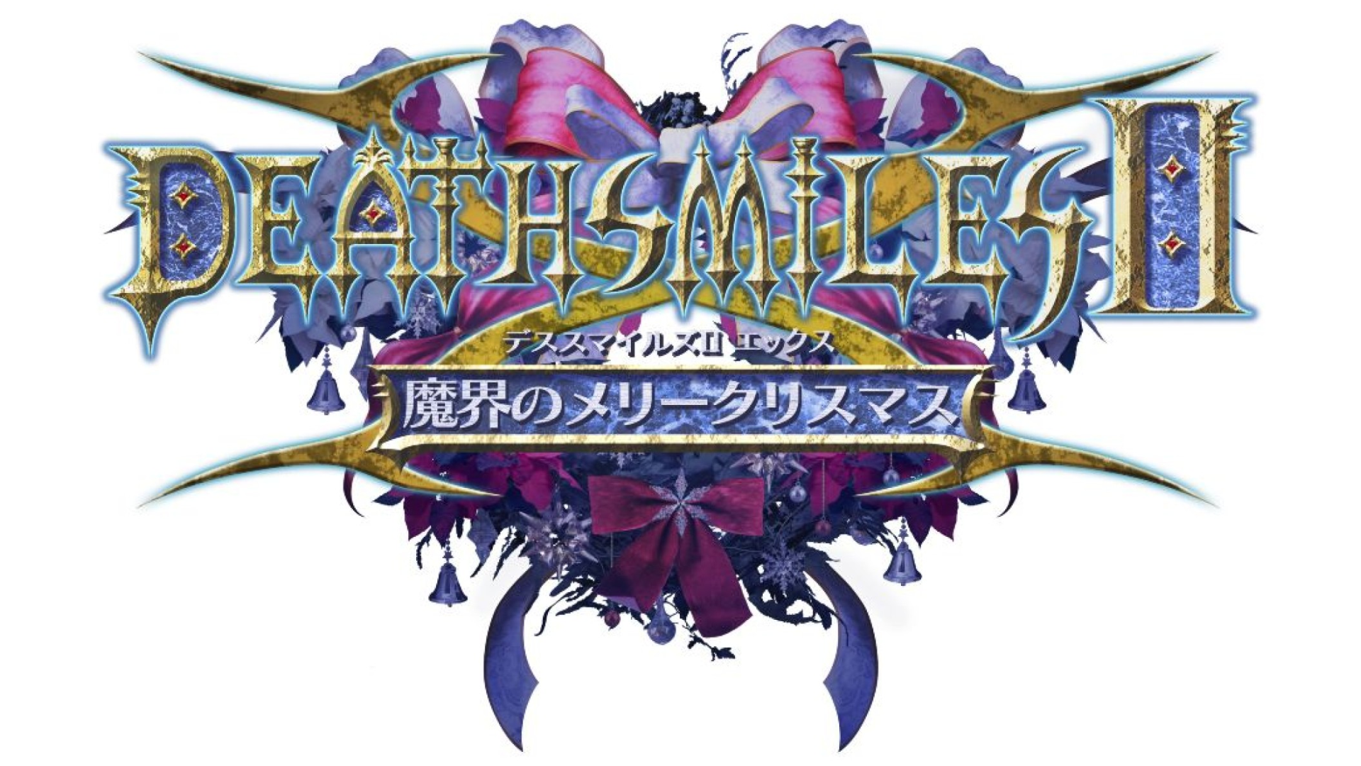 DeathSmiles2 X Logo