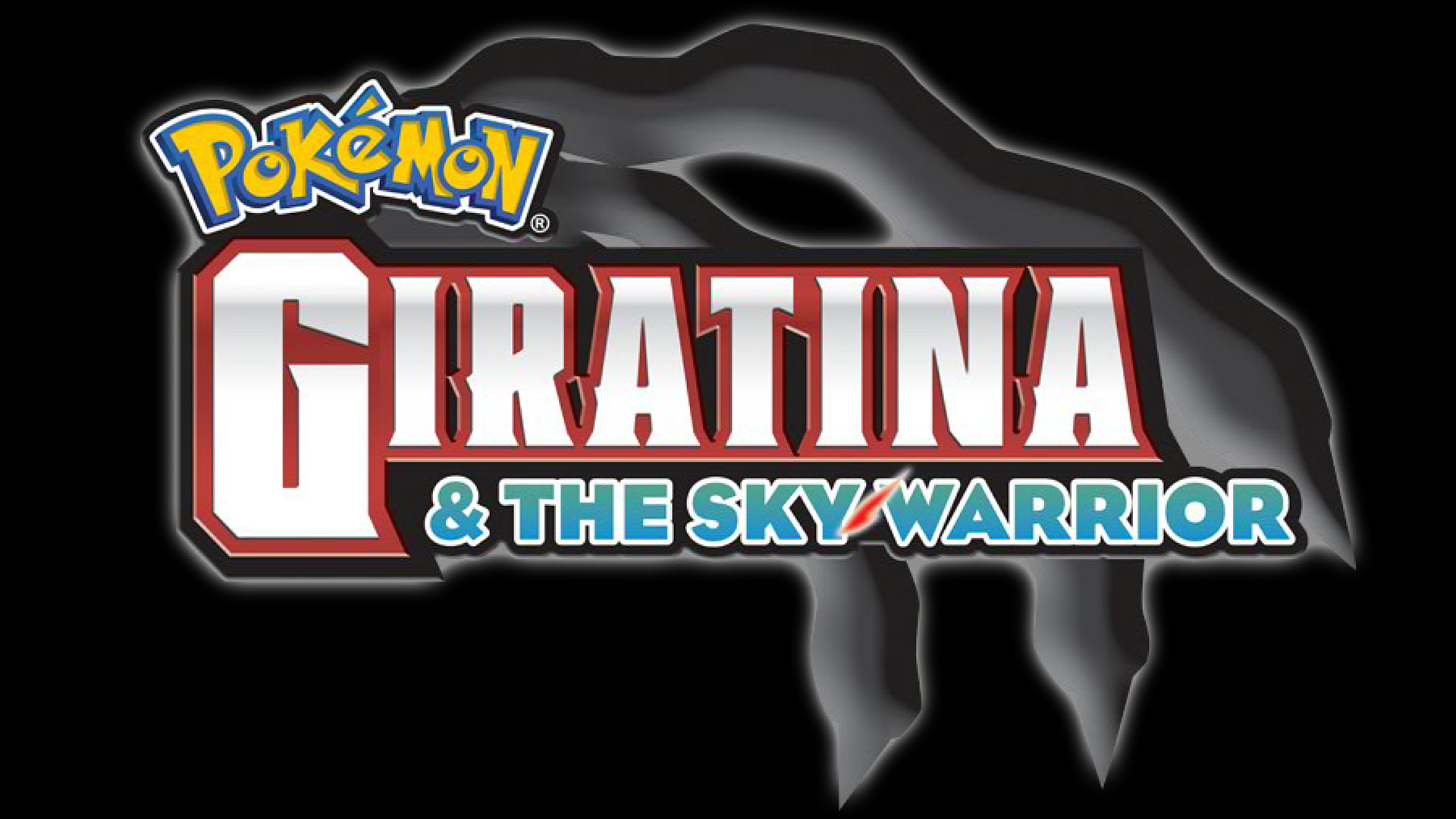 Pokémon Diamond & Pearl: Giratina & The Sky Warrior Logo