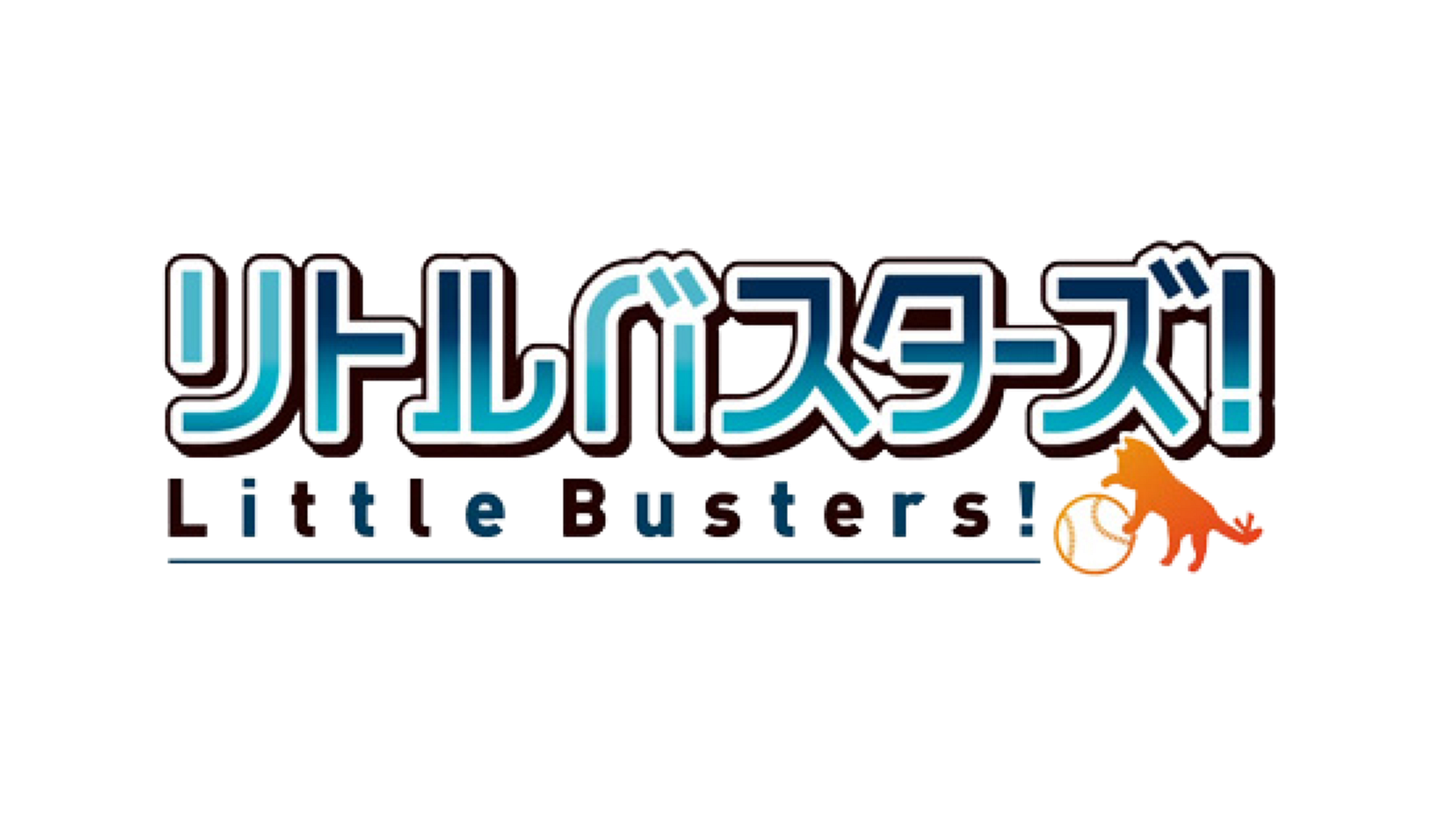 Little Busters! Logo