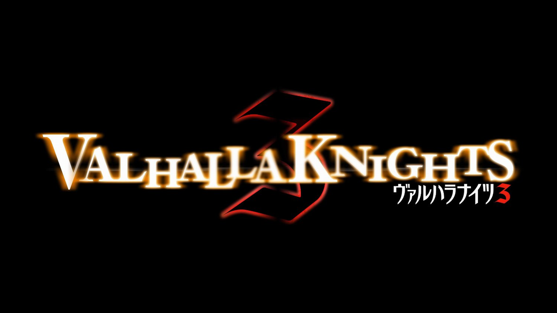 Valhalla Knights 3 Logo