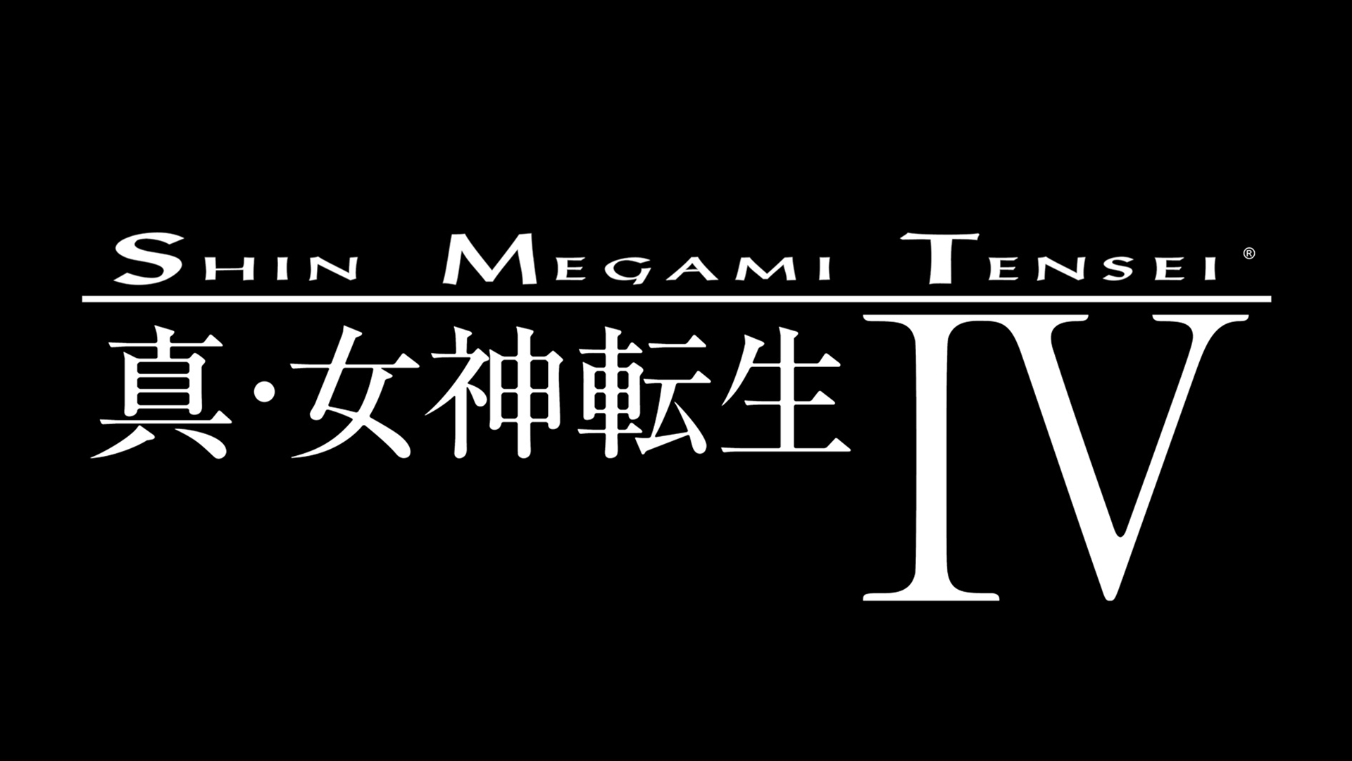 Shin Megami Tensei IV Logo