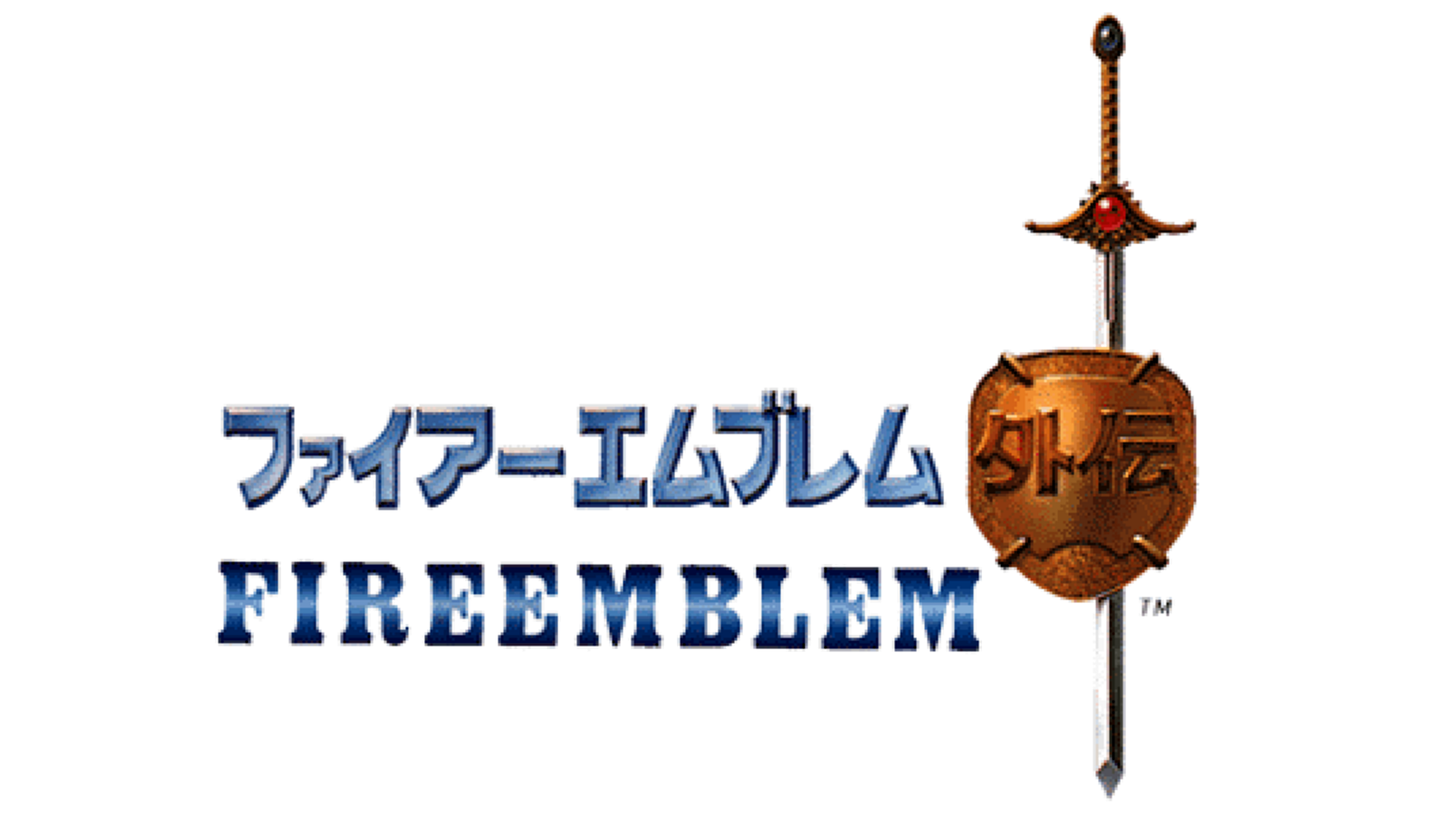 Fire Emblem Gaiden Logo