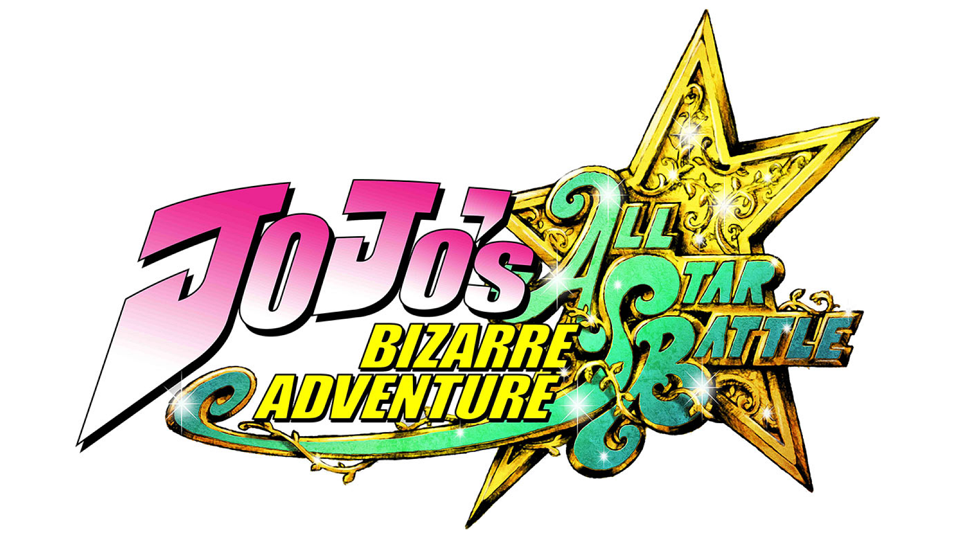 Jojo s bizarre adventure all star. Джо Джо логотип. Jojo bizarre Adventure логотип. Jojo all Star Battle лого. Jojo bizarre Adventure надпись.