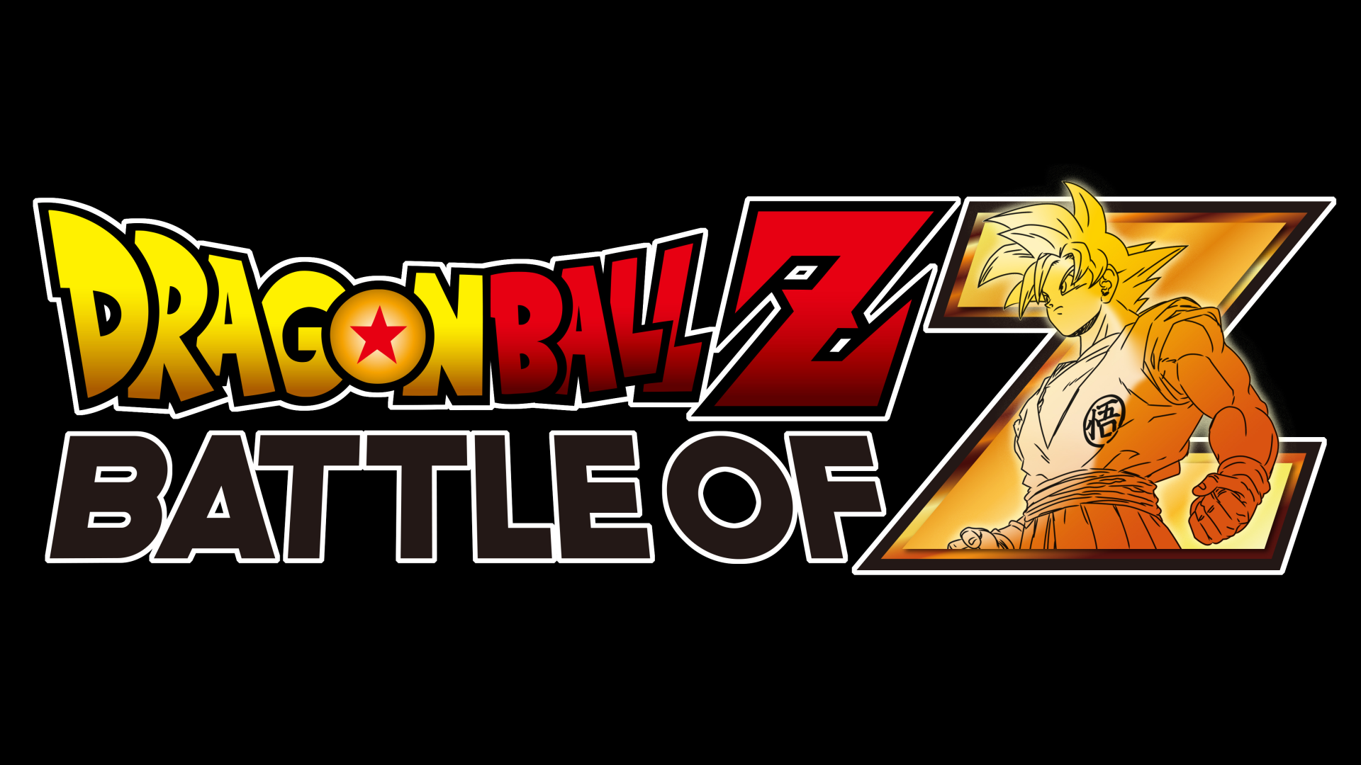 Dragon Ball Z: Battle of Z Logo