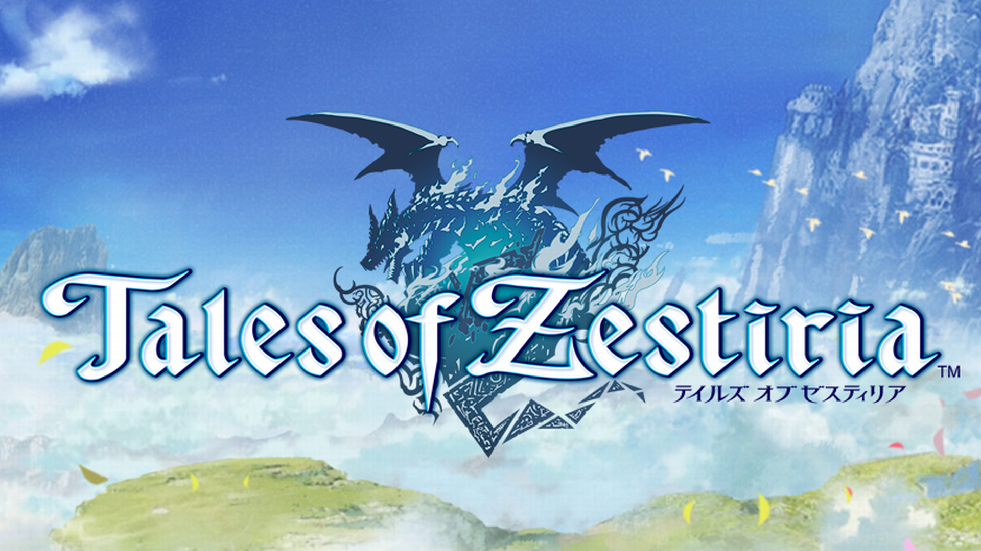 Tales of Zestiria Logo