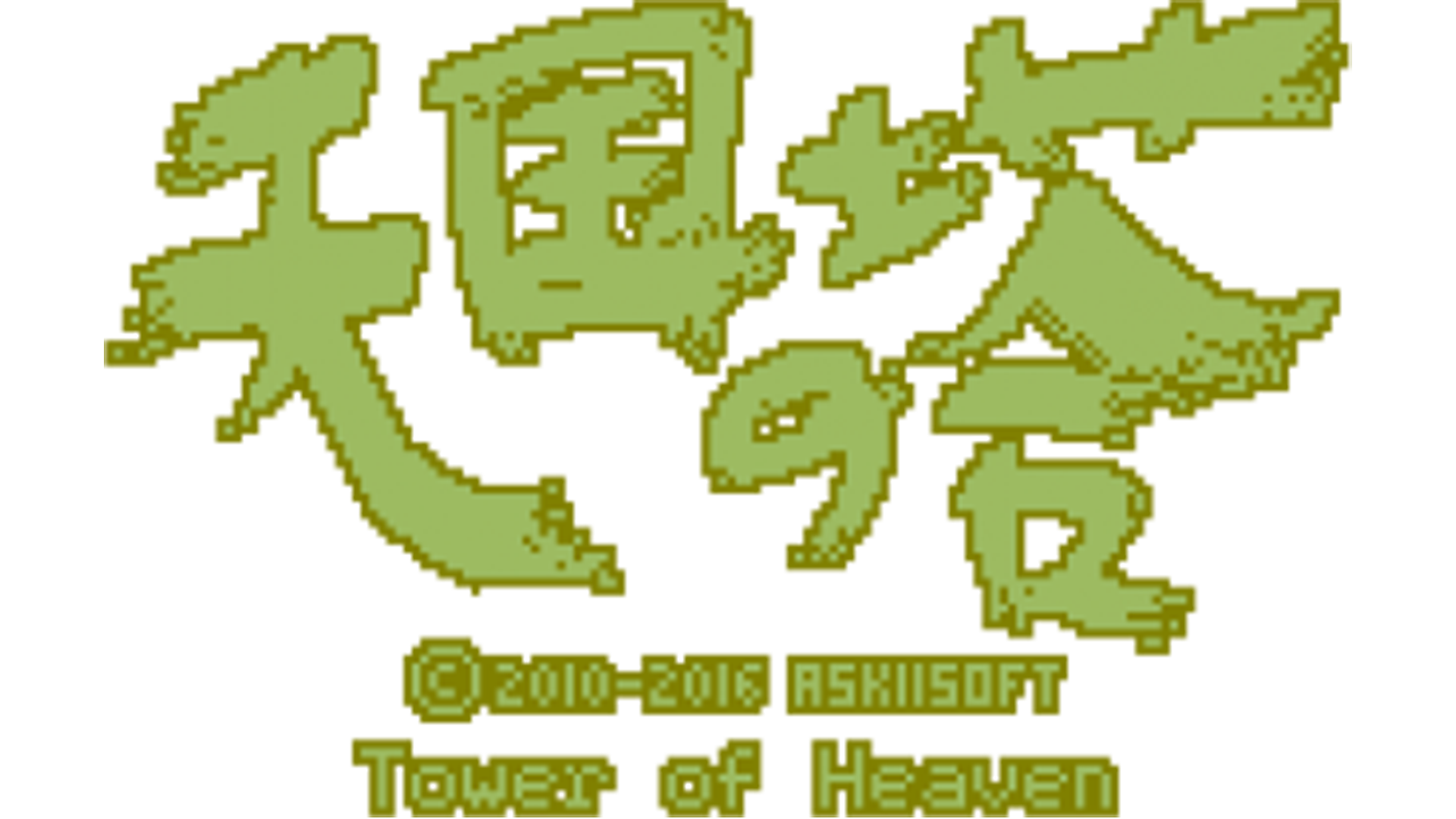 Tower of Heaven Logo