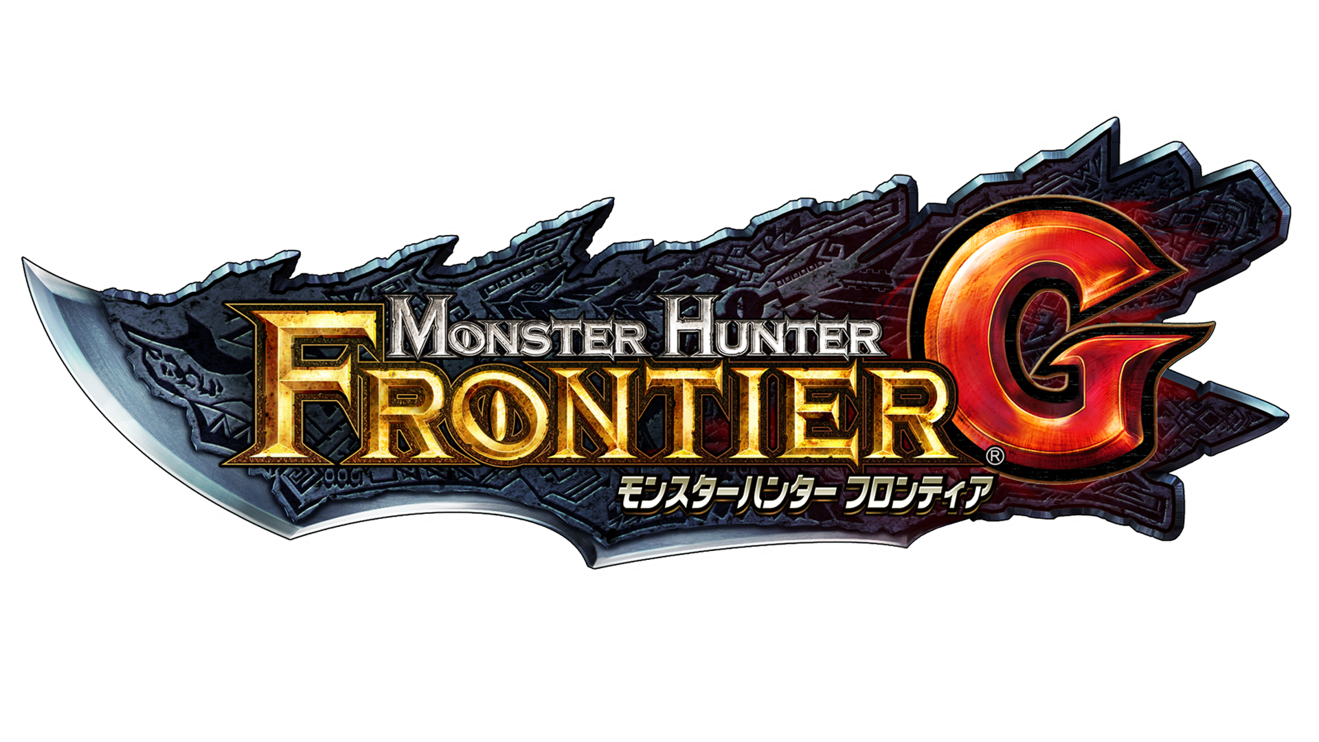 Monster Hunter Frontier G Logo