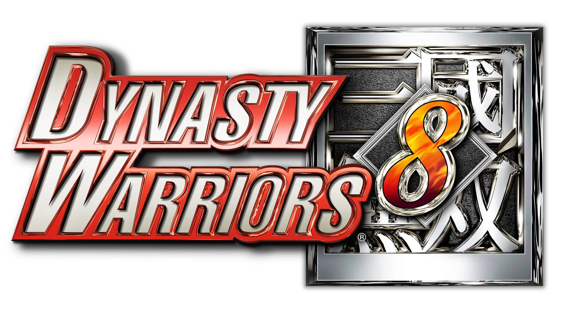 Dynasty Warriors 8 Logo
