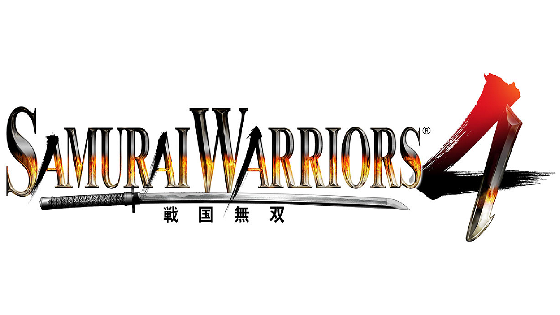 Samurai Warriors 4 Logo