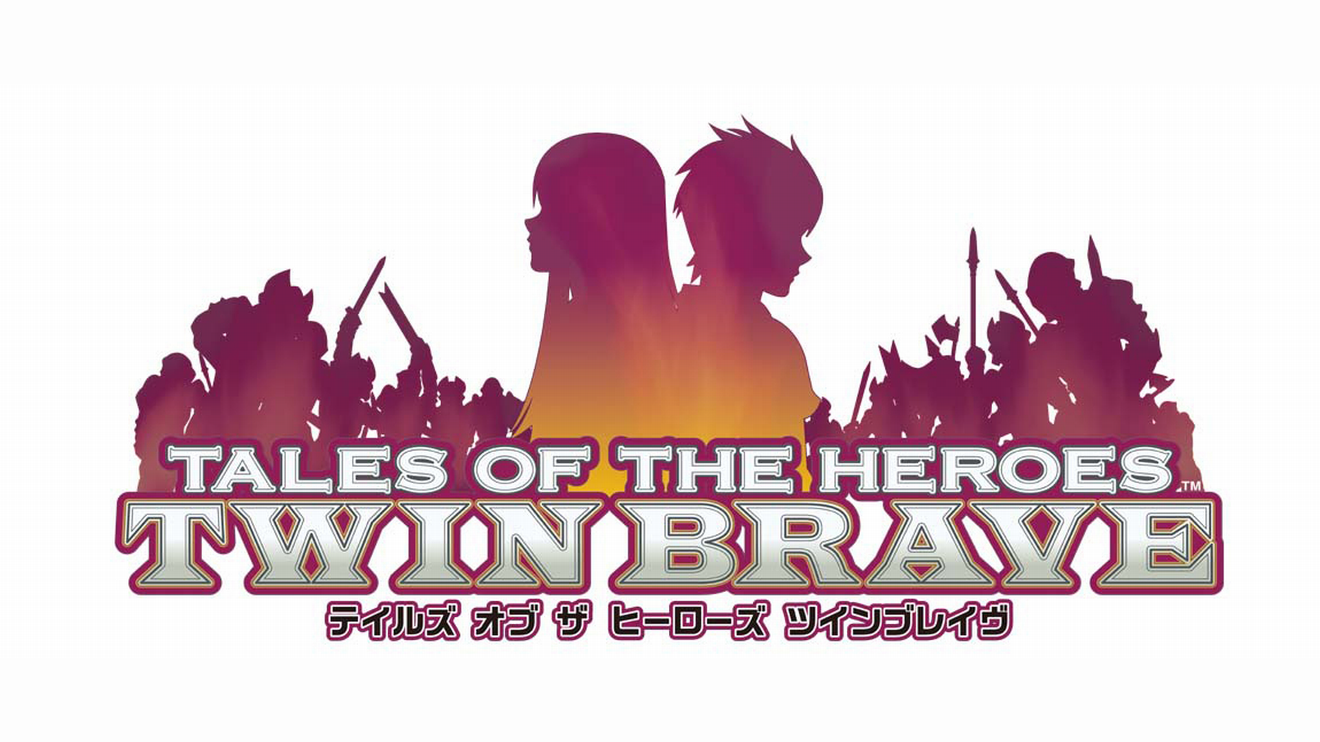 Tales of the Heroes: Twin Brave Logo