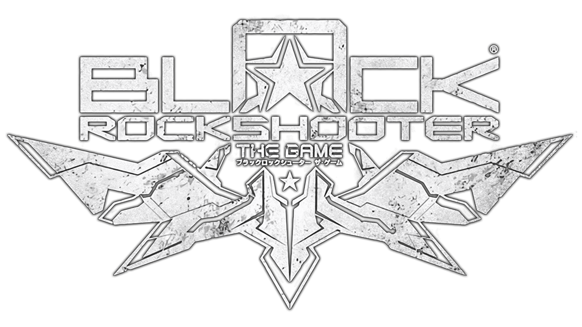 Black Rock Shooter: The Game Logo