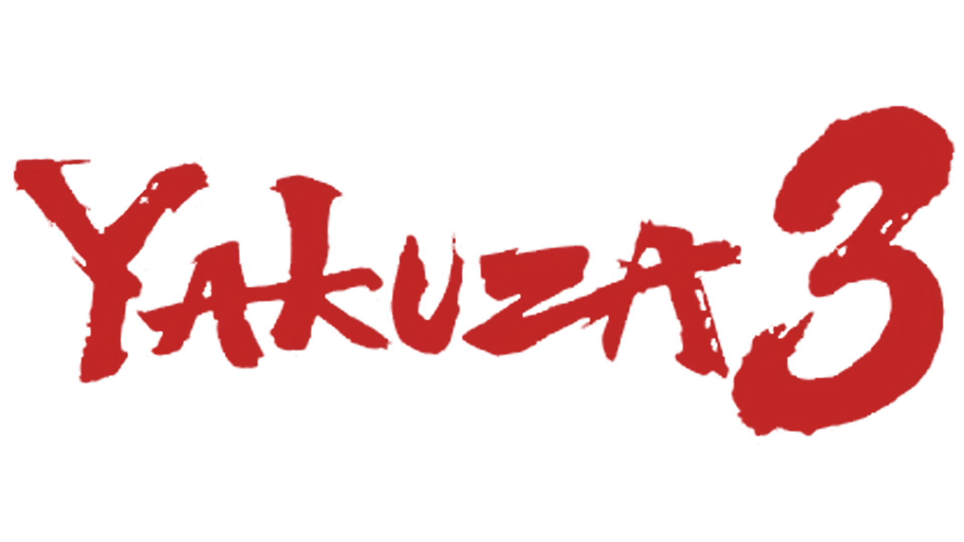 Yakuza 3 Logo