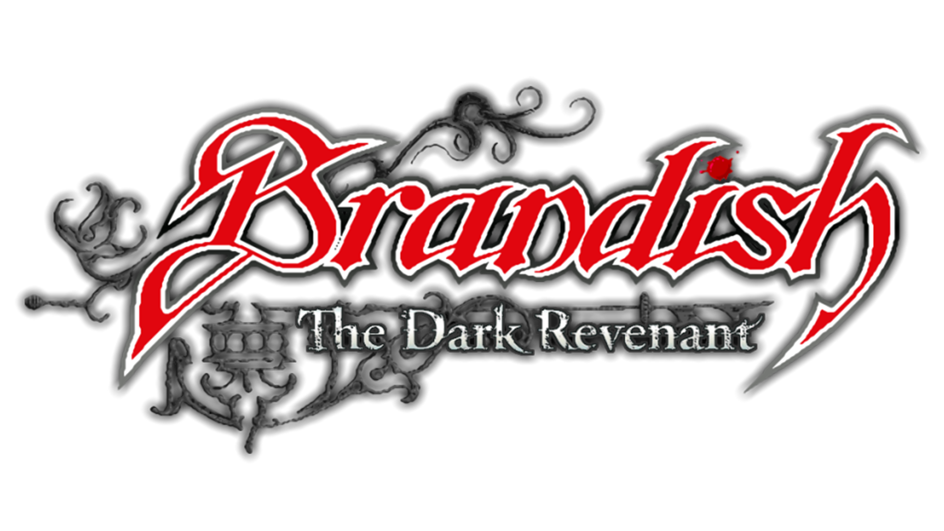 Brandish: The Dark Revenant Logo