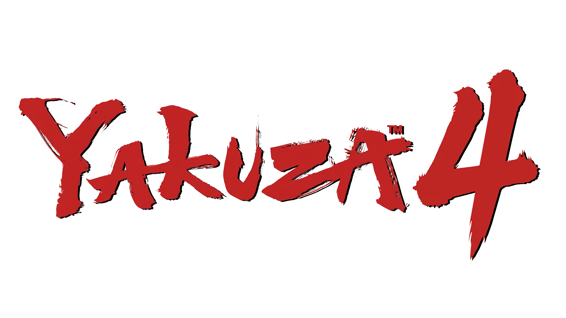 Yakuza 4 Logo
