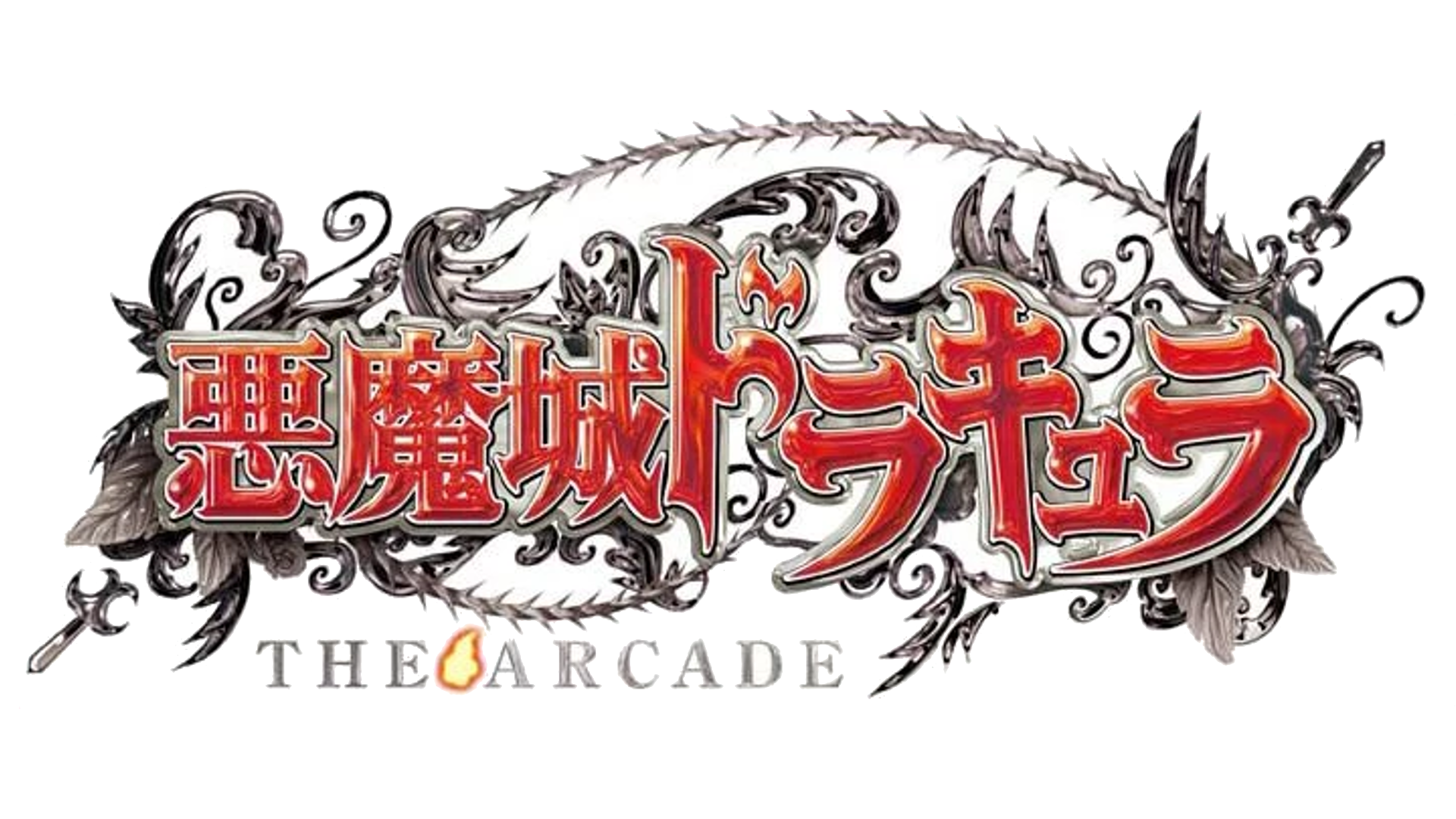 Castlevania: The Arcade Logo
