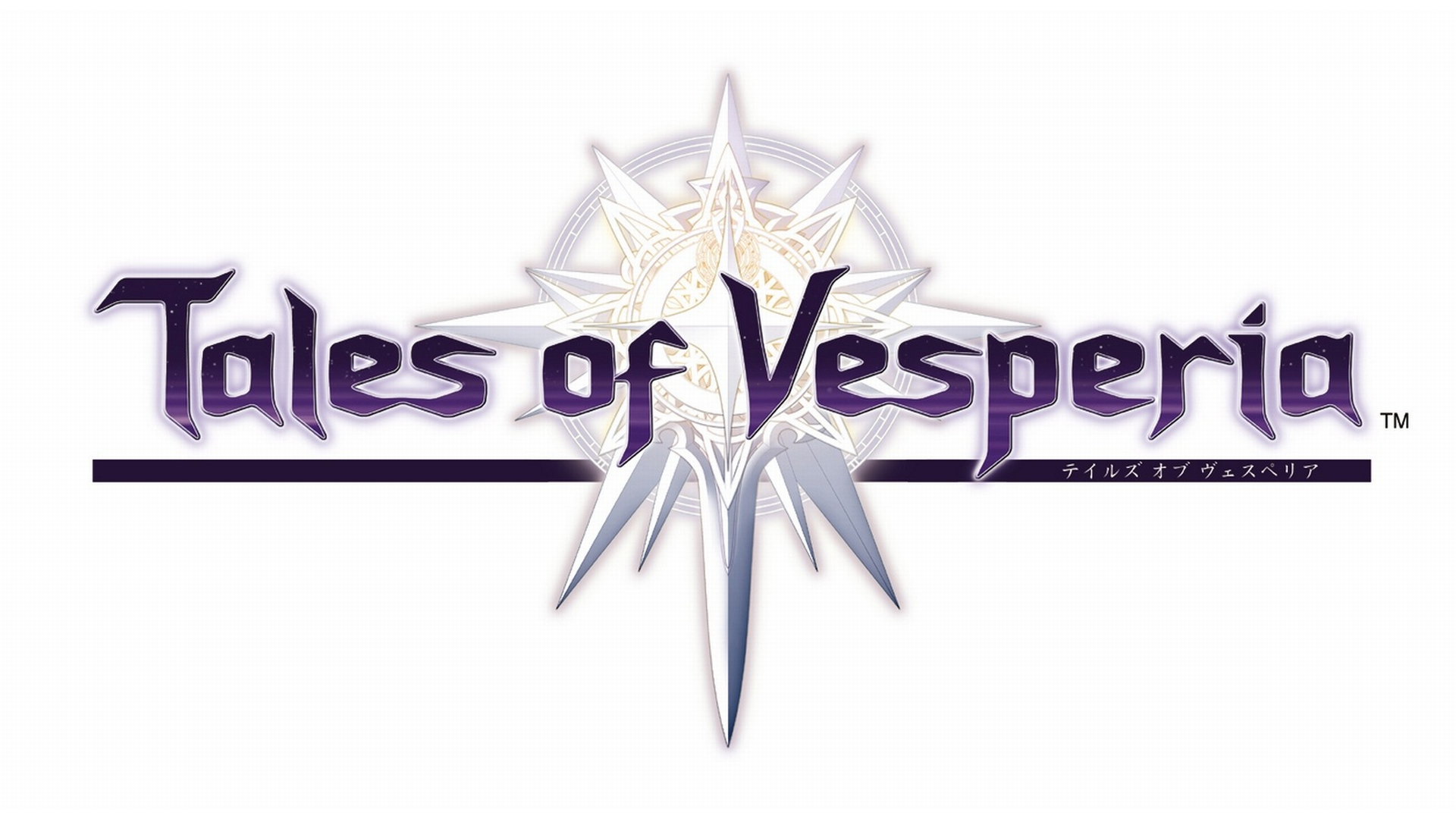 Tales of Vesperia Logo
