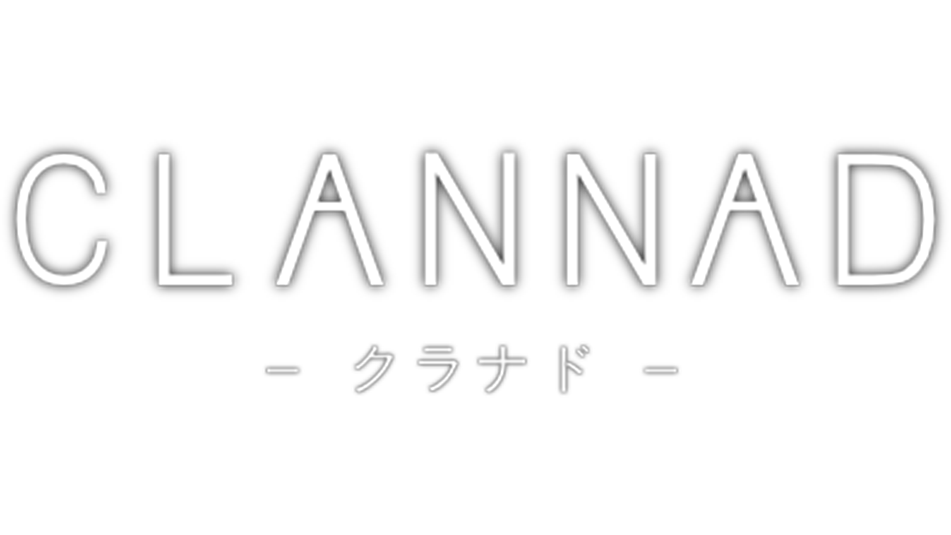 CLANNAD Logo