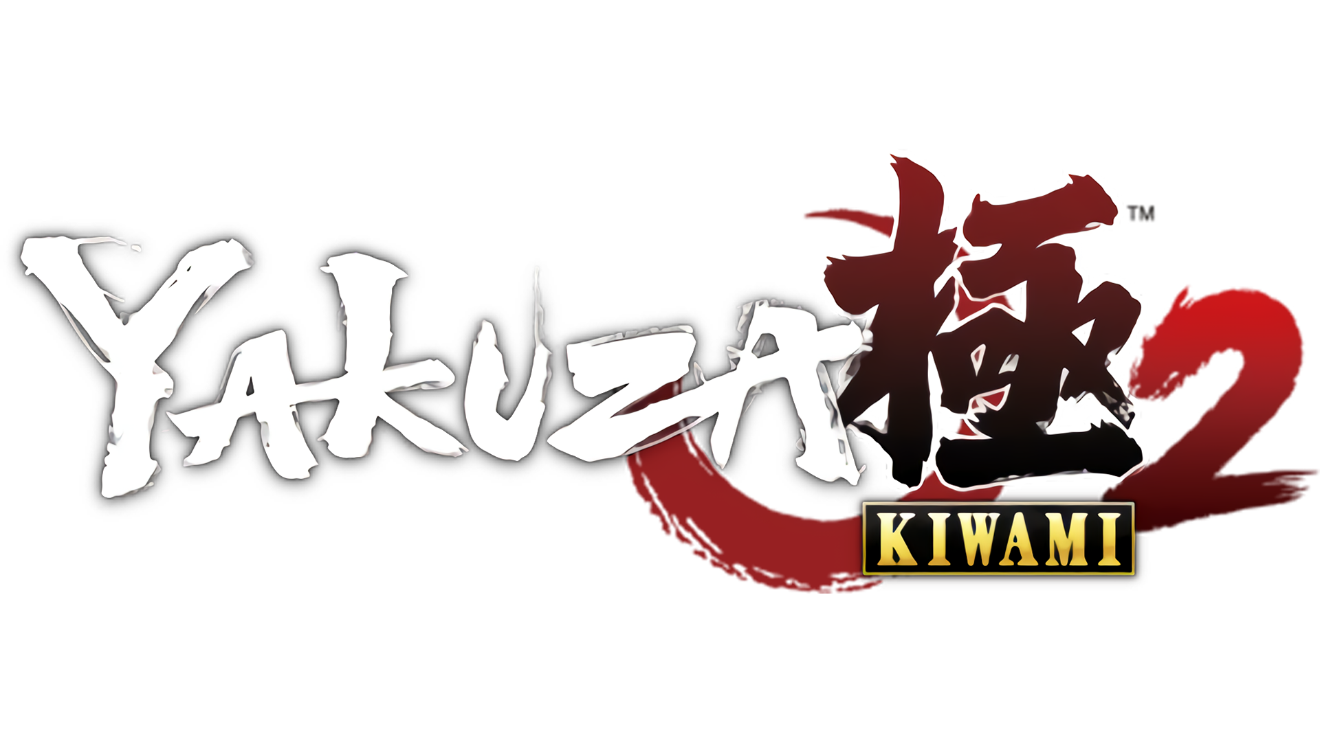 Yakuza 2 mods. Якудза логотип. Yakuza 2 logo. Якудза эмблема клана. Логотип якудза Сан.