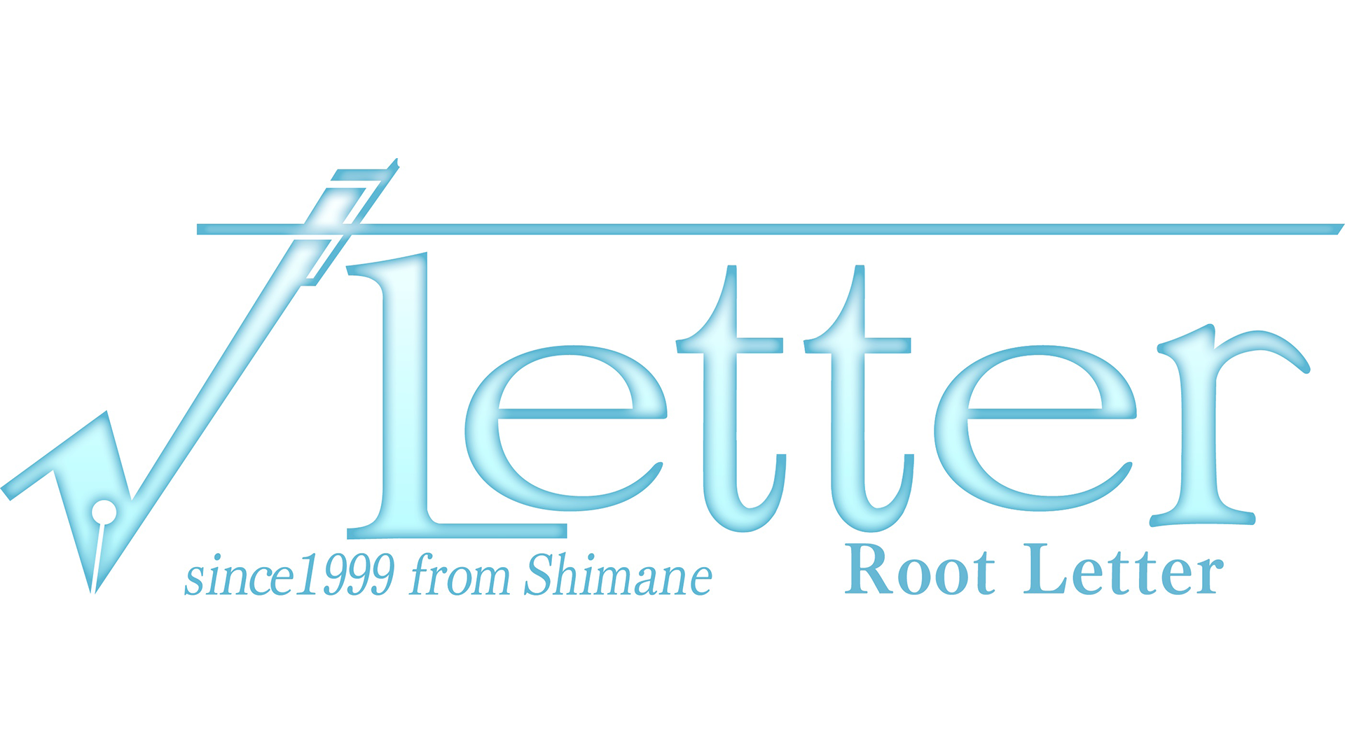 Root Letter Logo
