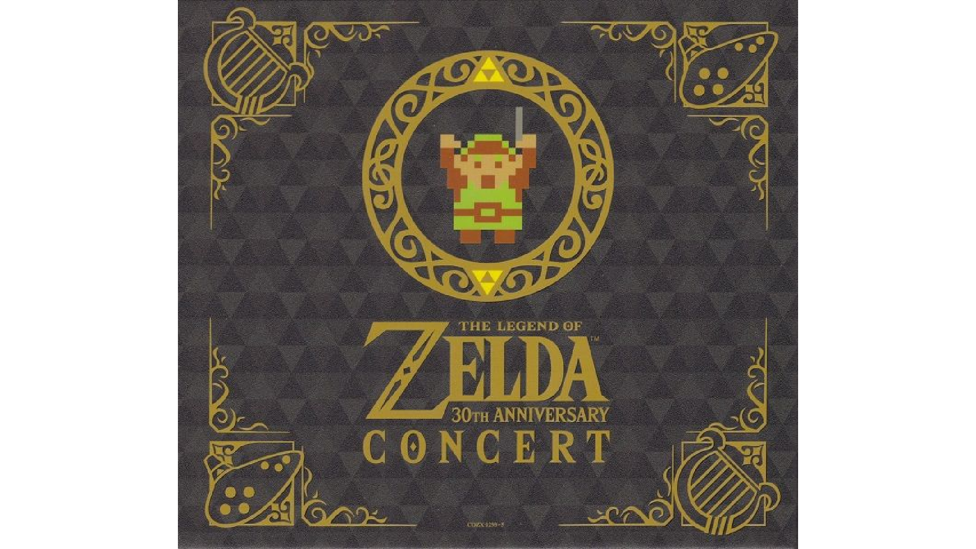 The Legend of Zelda - 30th Anniversary Concert Logo