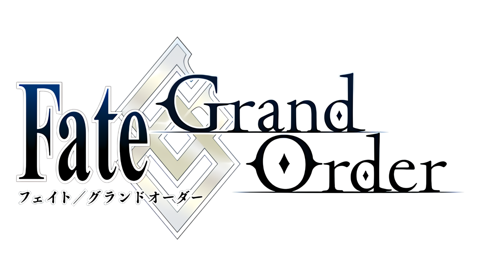 Fate/Grand Order Logo