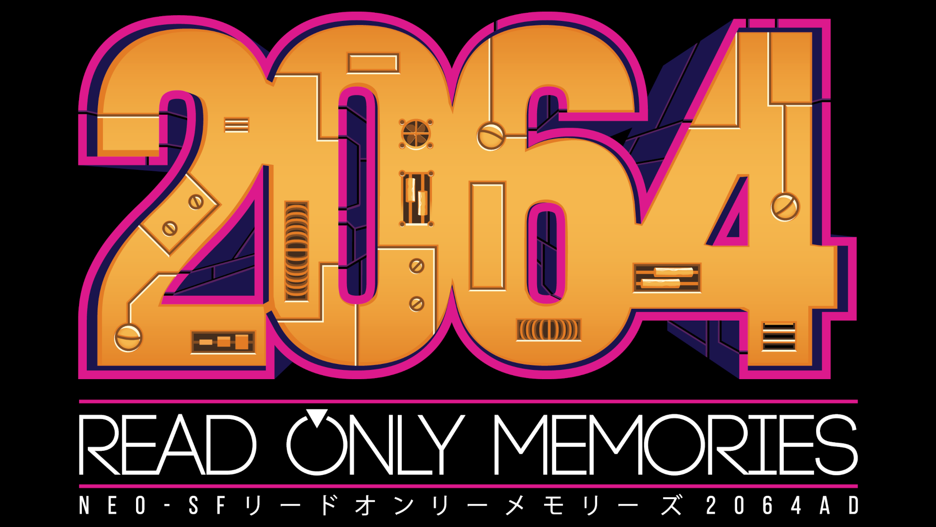 2064: Read Only Memories Logo