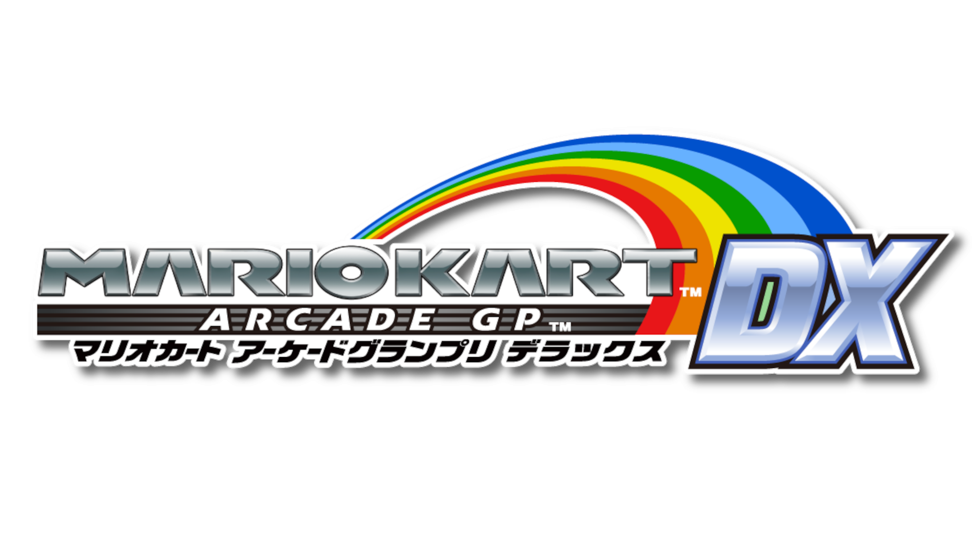 Mario Kart Arcade GP DX Logo