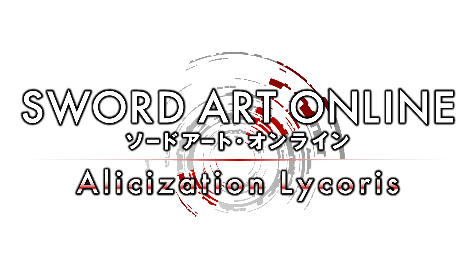 Sword Art Online: Alicization Lycoris Logo