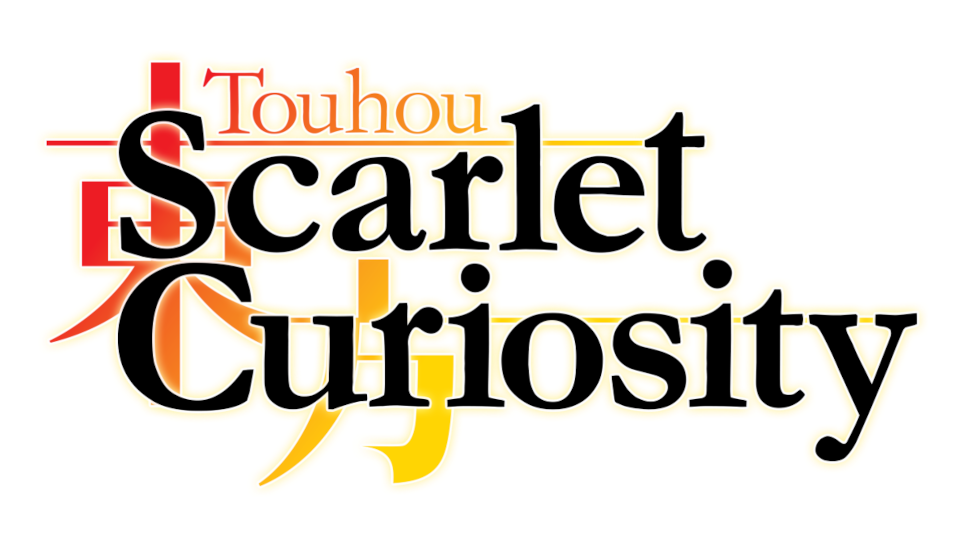 Touhou: Scarlet Curiosity Logo