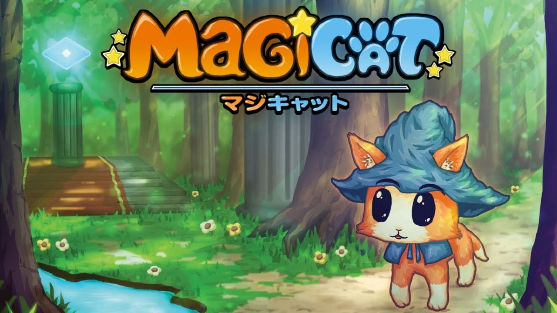 MagiCat Logo