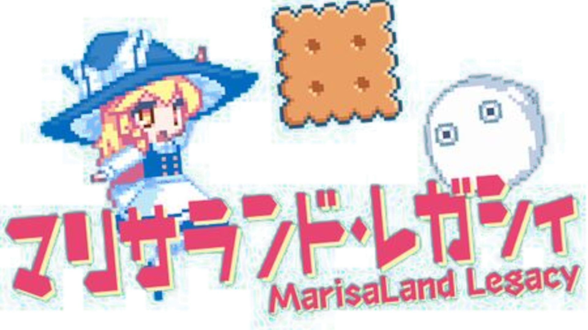 MarisaLand Legacy Logo