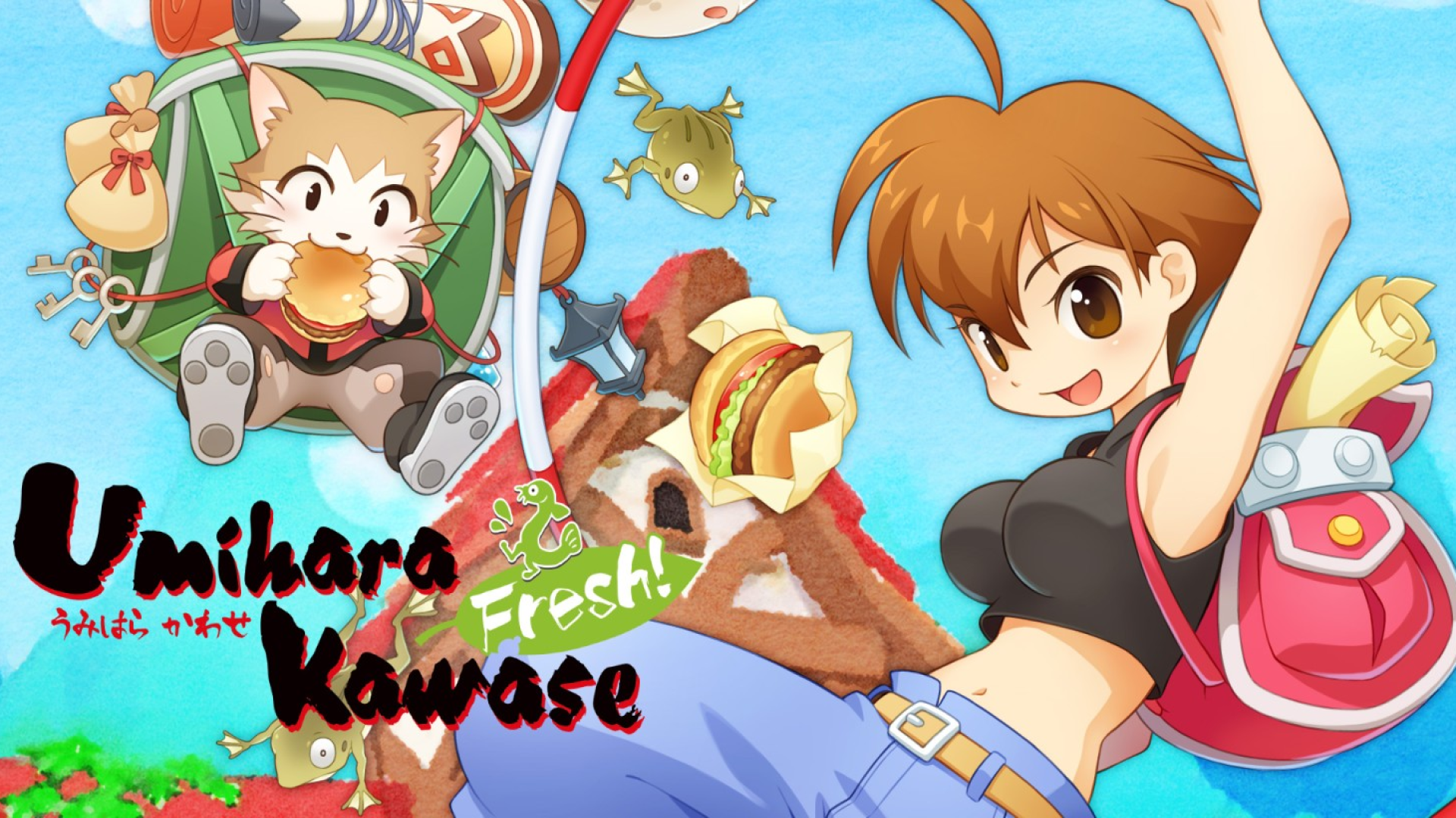 Umihara Kawase Fresh! Logo